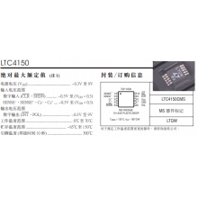 chilisin(奇力新) 功率电感 0.68uH ±20% 2.5A 封装:贴片,2.0x1.6x1.0mm PN:MHCD201610A-R68M-A8SEP