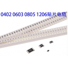  lelon(台湾立隆)  560UF电容 560uF 2.5V 封装:贴片 6.3x7.7mm PN:OVZ561M0ETR-0608