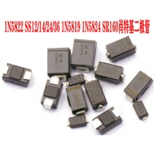  EMTEK(台湾兆欣) 高频电感 39nH ±5% 封装:贴片,2.9x2.54mm PN:HEC1008-39NJ-T